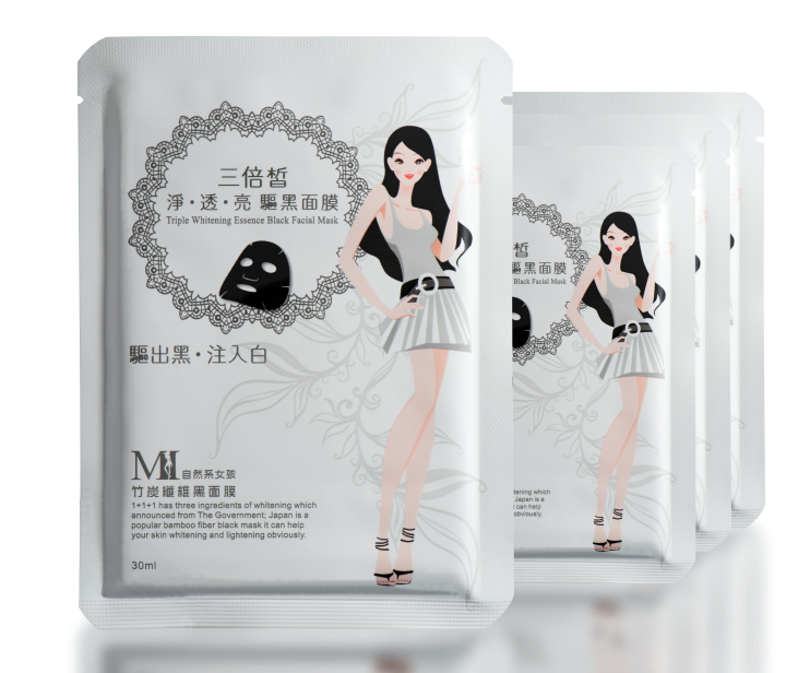 Taiwan MII Face Mask 台灣獨家面膜直播團