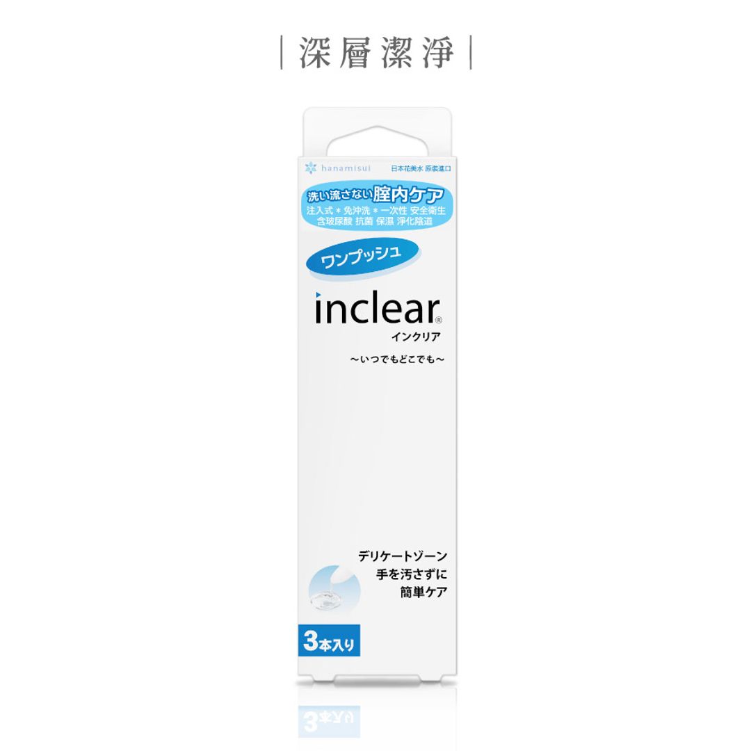 InClear - Japan Feminine Intimate Care Cleansing gel 10 Pieces